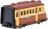 Takara tomy Spirited away train